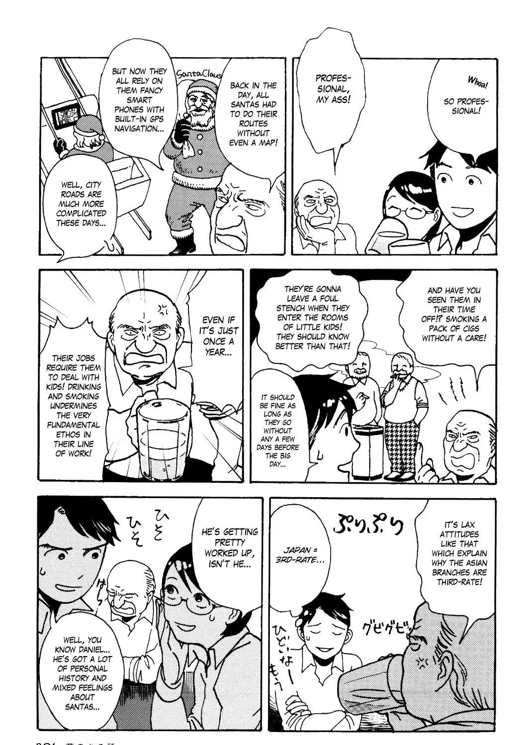 Terrarium in Drawer Chapter 32 page 9 - 