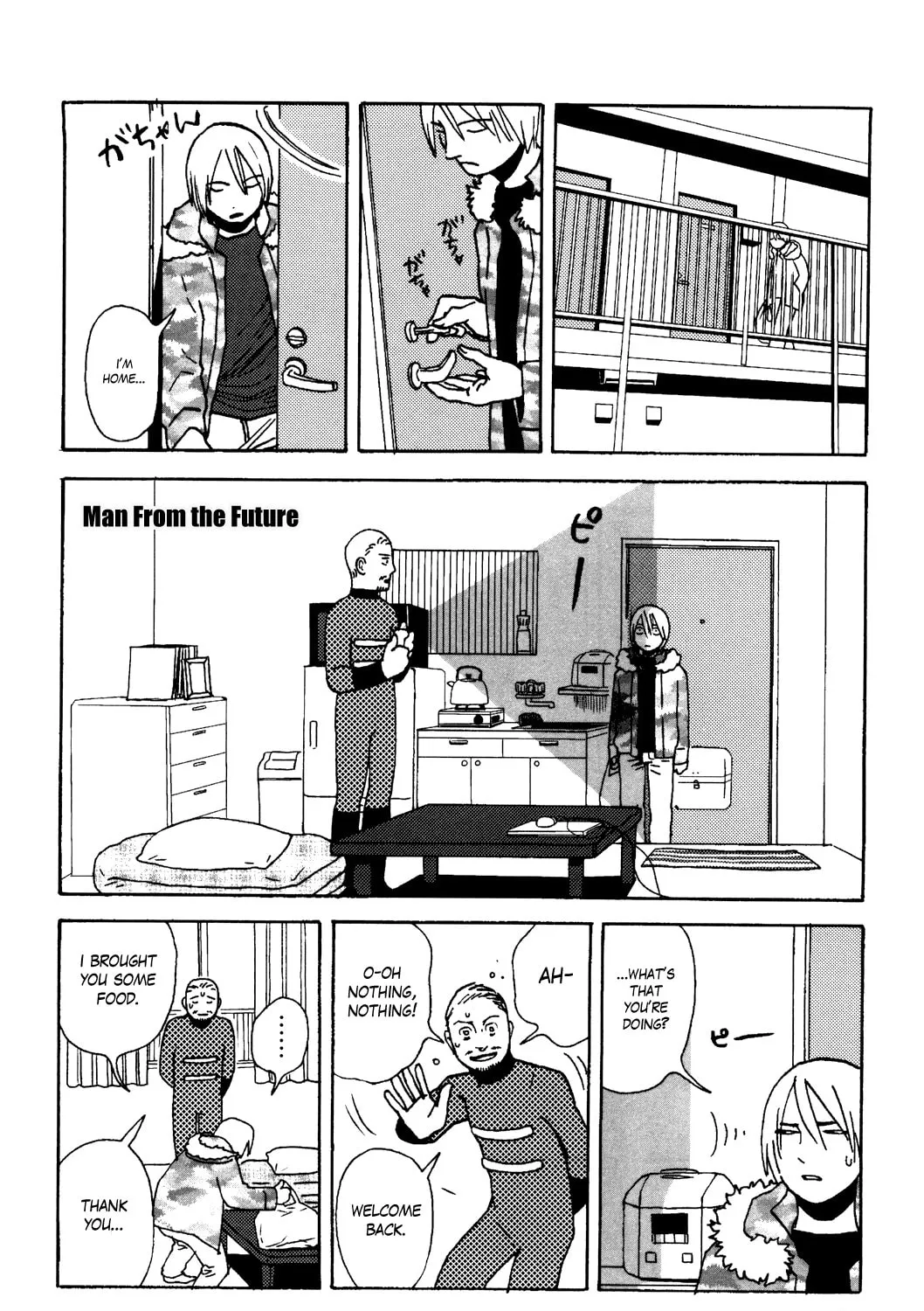 Terrarium in Drawer Chapter 33 page 1 - 