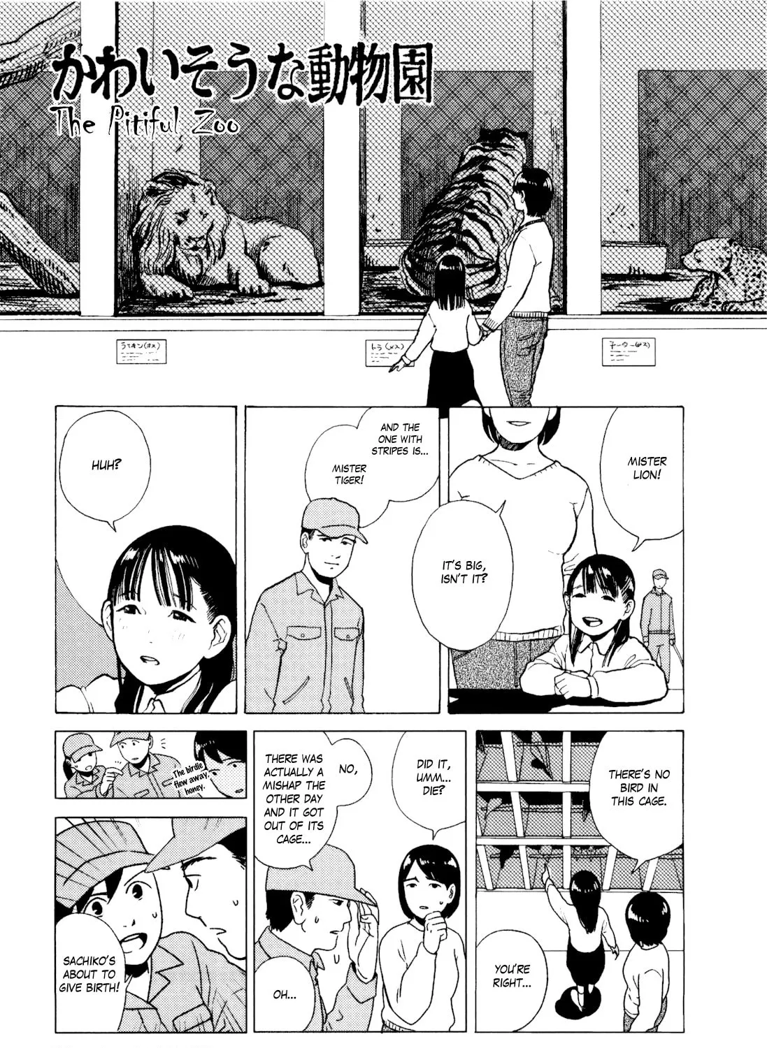 Terrarium in Drawer Chapter 5 page 1 - 