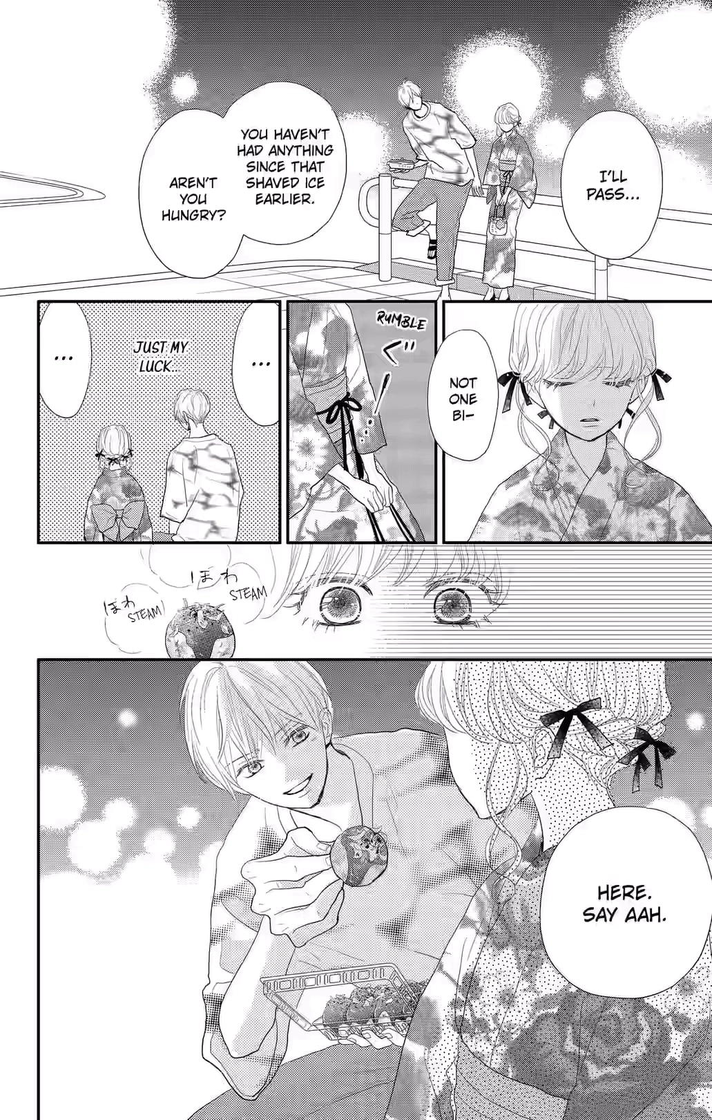 Territory M no Juunin Chapter 13 page 4 - 