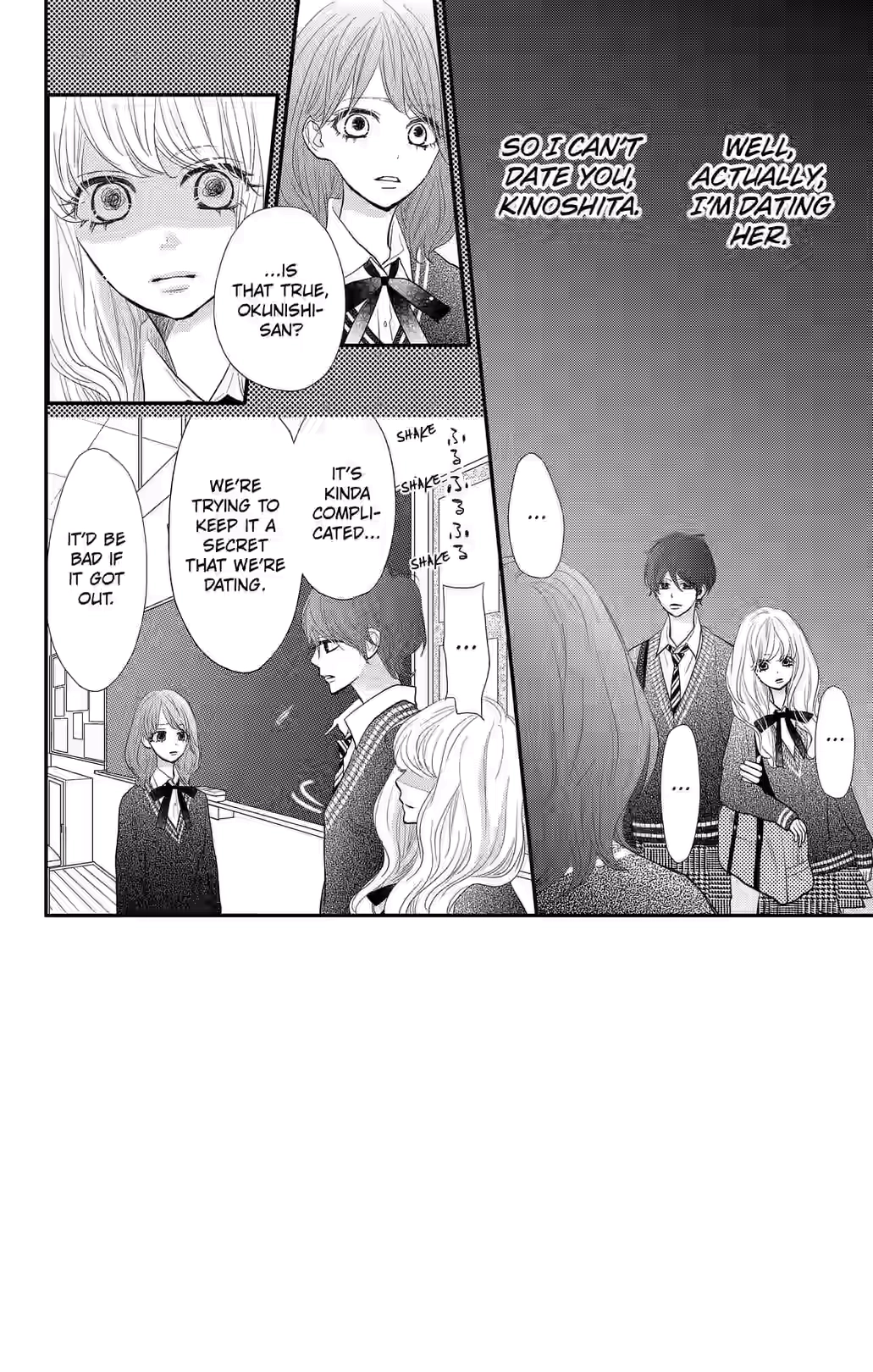 Territory M no Juunin Chapter 21 page 2 - 