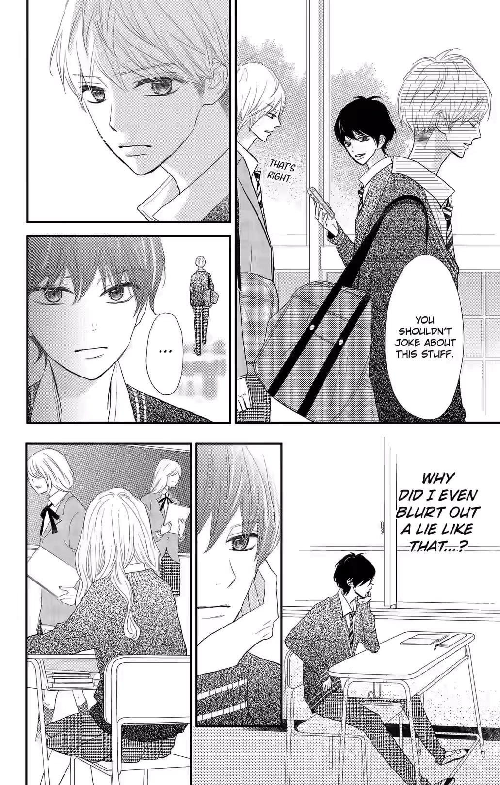 Territory M no Juunin Chapter 21 page 12 - 