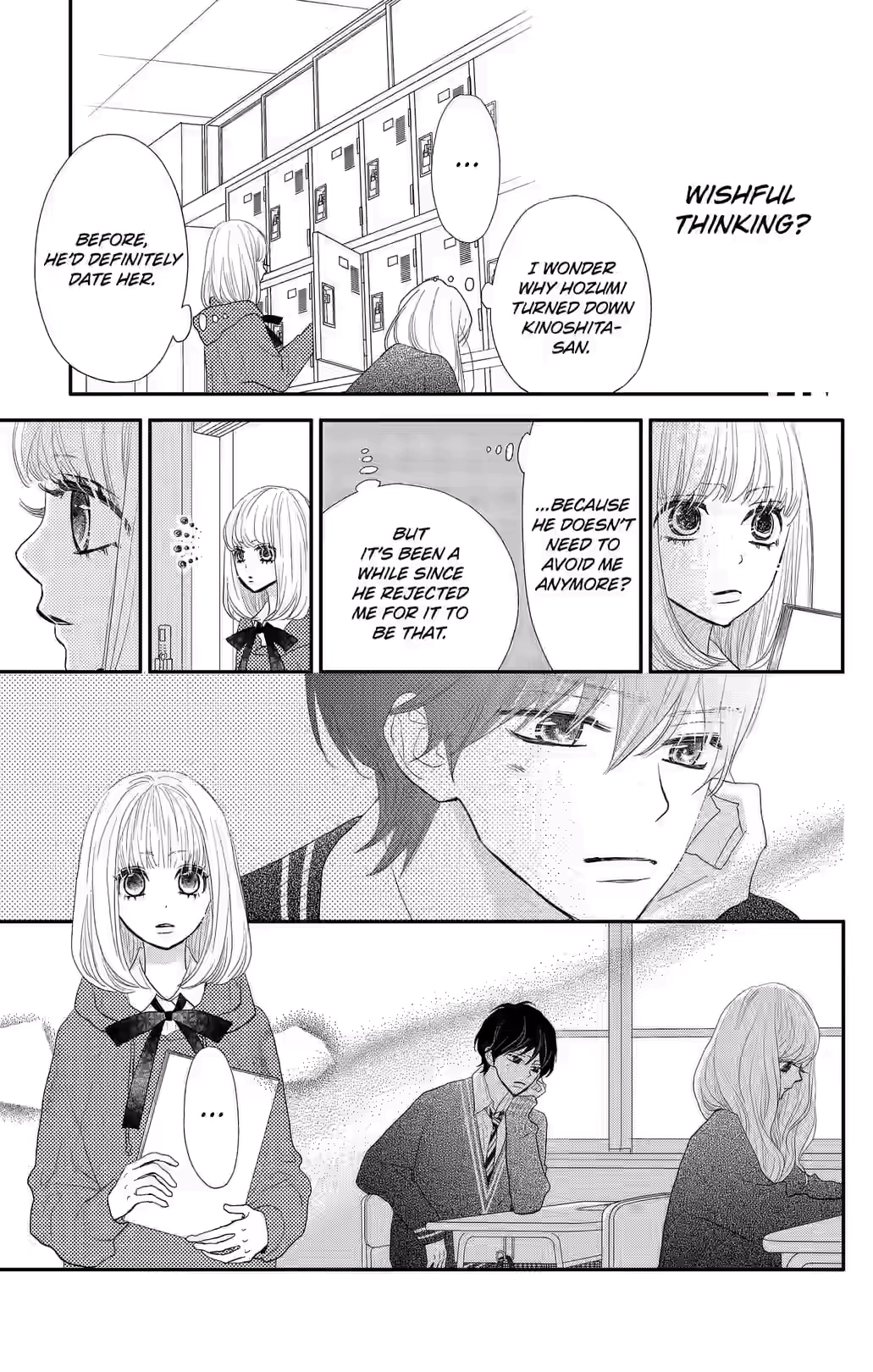 Territory M no Juunin Chapter 21 page 13 - 