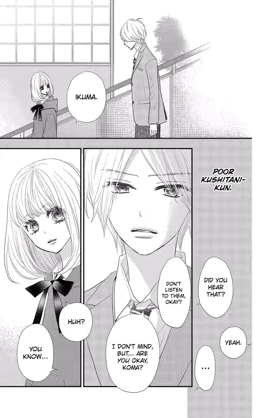 Territory M no Juunin Chapter 21 page 15 - 