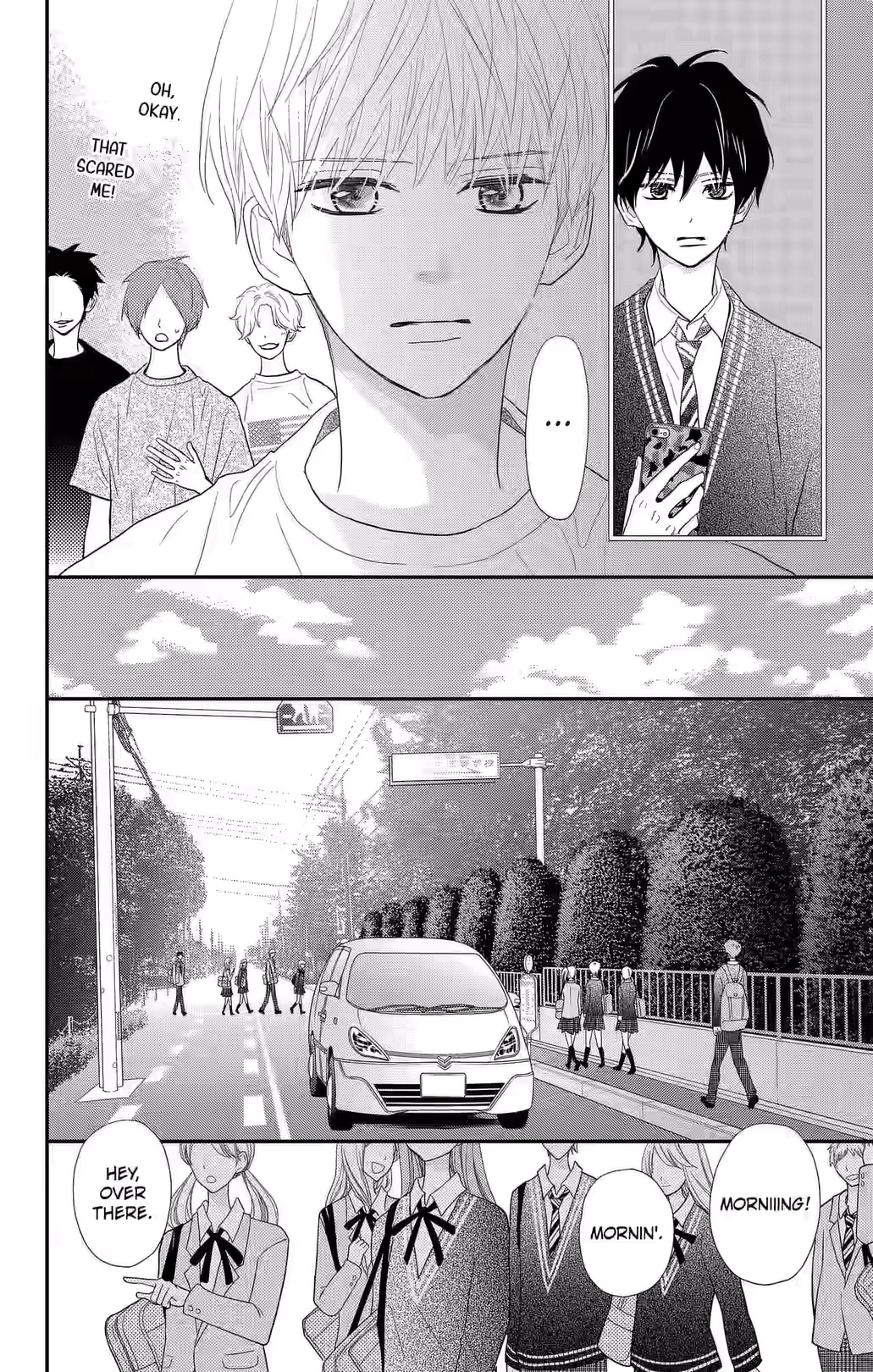 Territory M no Juunin Chapter 21 page 18 - 
