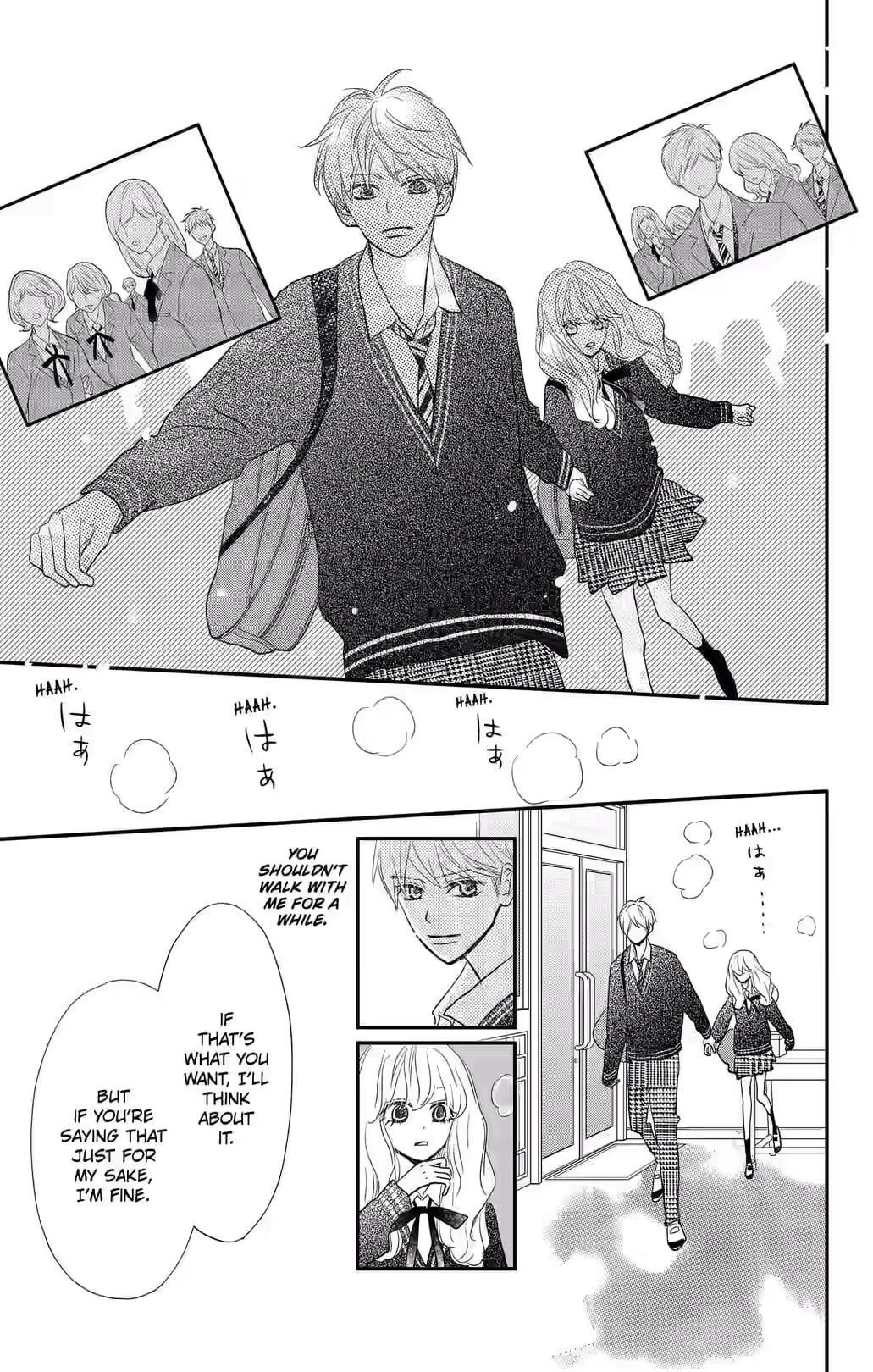 Territory M no Juunin Chapter 21 page 21 - 