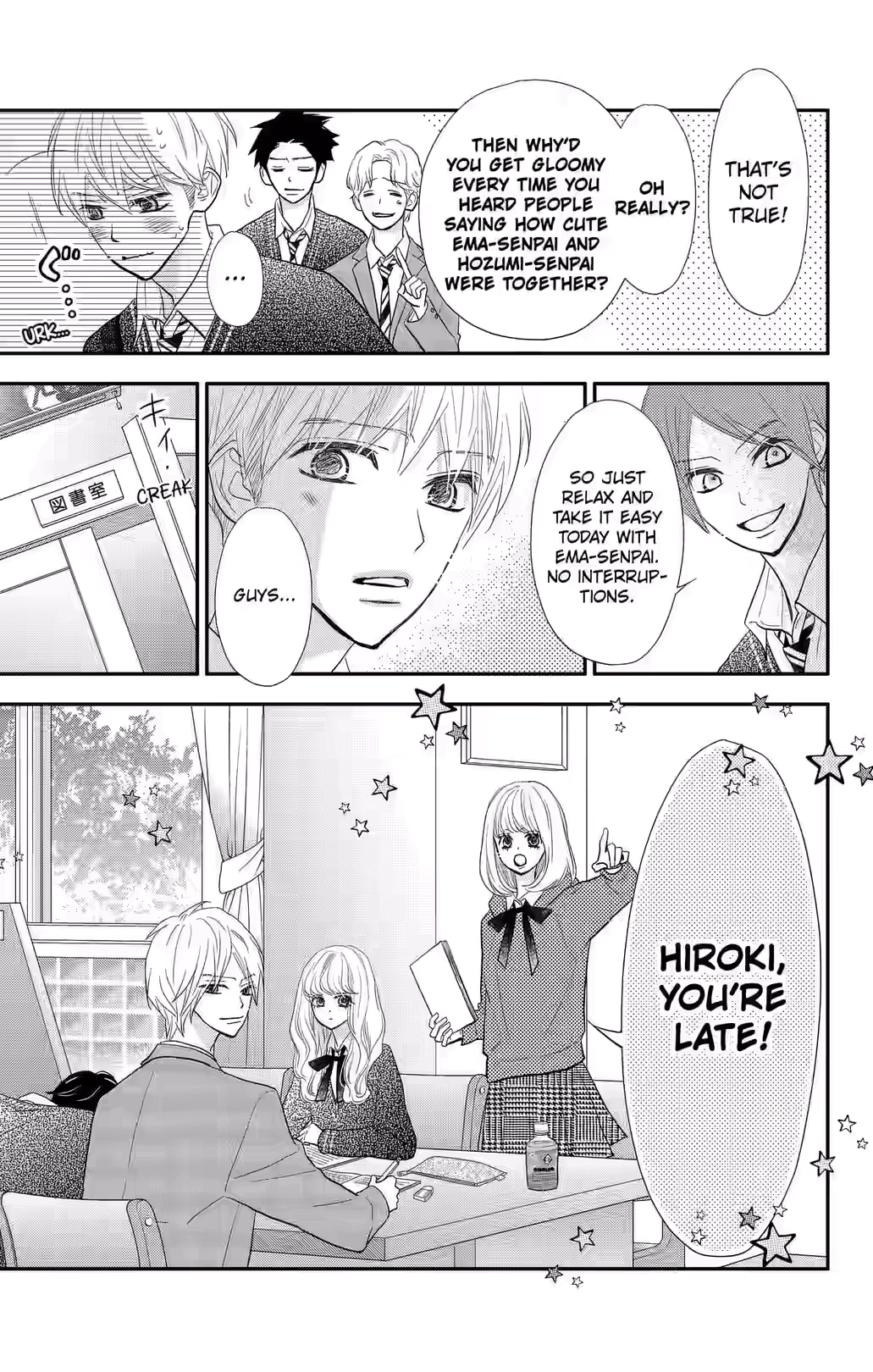 Territory M no Juunin Chapter 21 page 27 - 