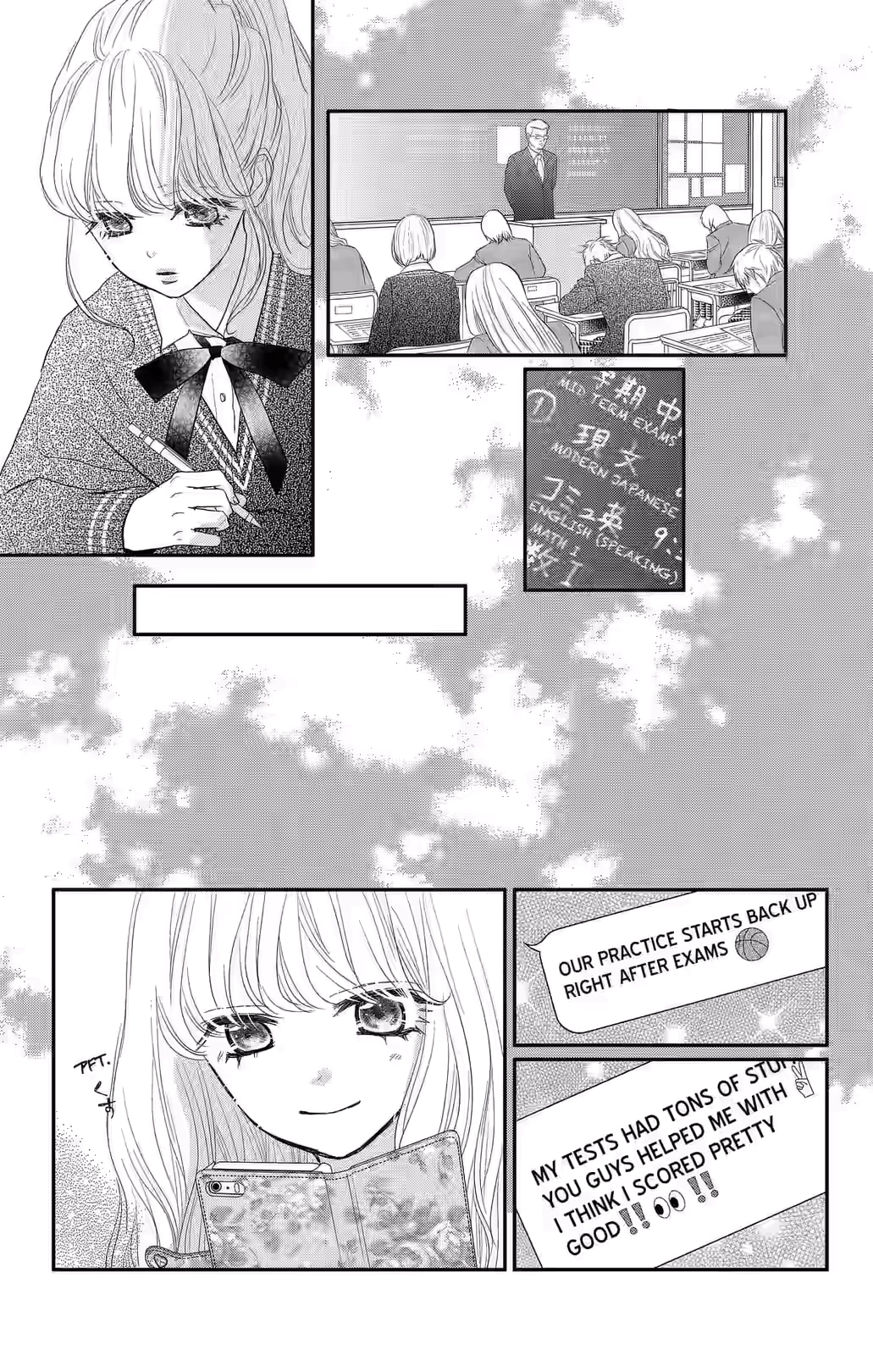 Territory M no Juunin Chapter 21 page 29 - 
