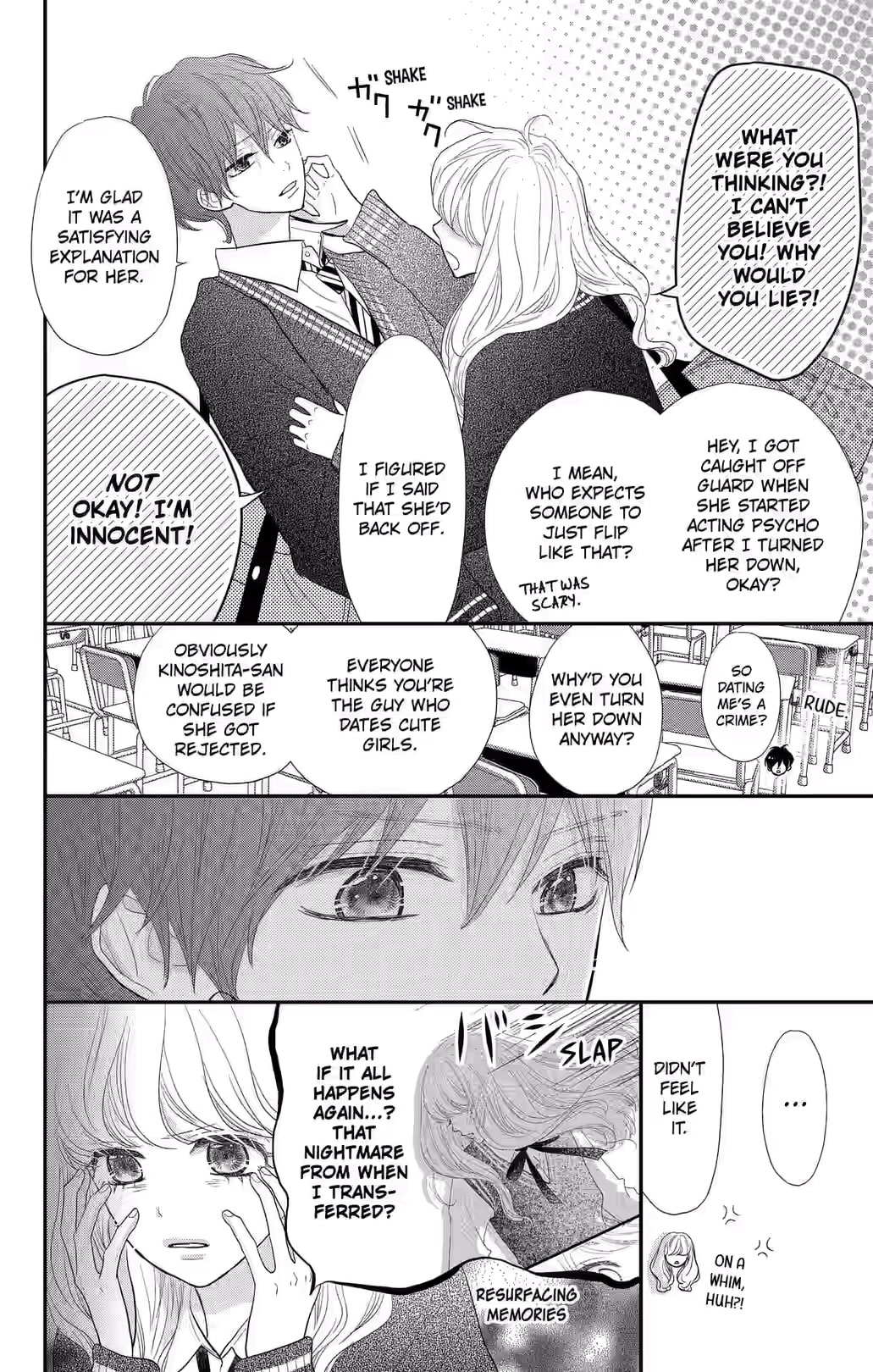 Territory M no Juunin Chapter 21 page 4 - 