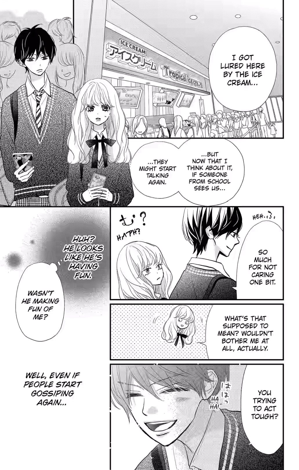 Territory M no Juunin Chapter 21 page 31 - 