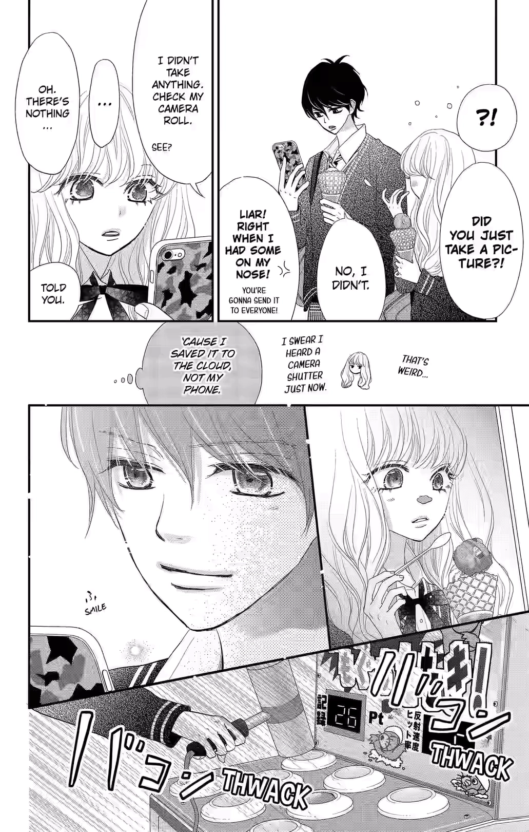 Territory M no Juunin Chapter 21 page 34 - 