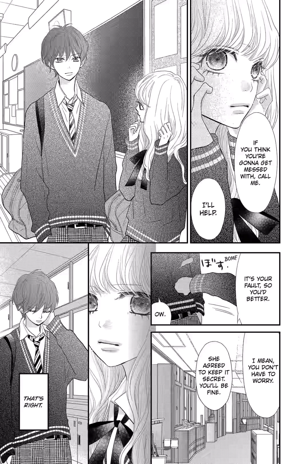 Territory M no Juunin Chapter 21 page 5 - 