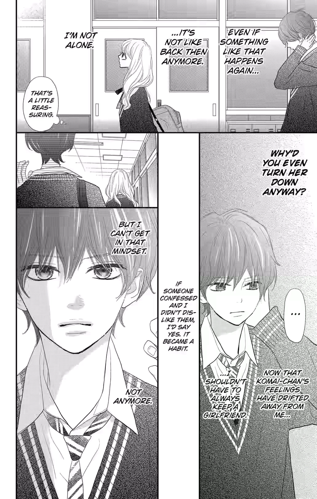 Territory M no Juunin Chapter 21 page 6 - 
