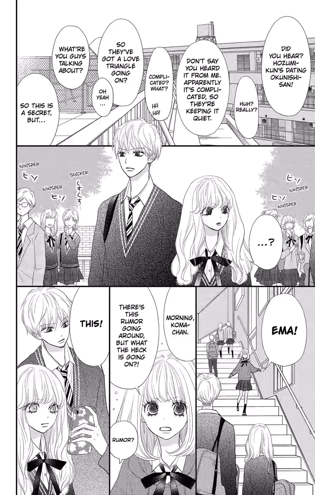 Territory M no Juunin Chapter 21 page 8 - 