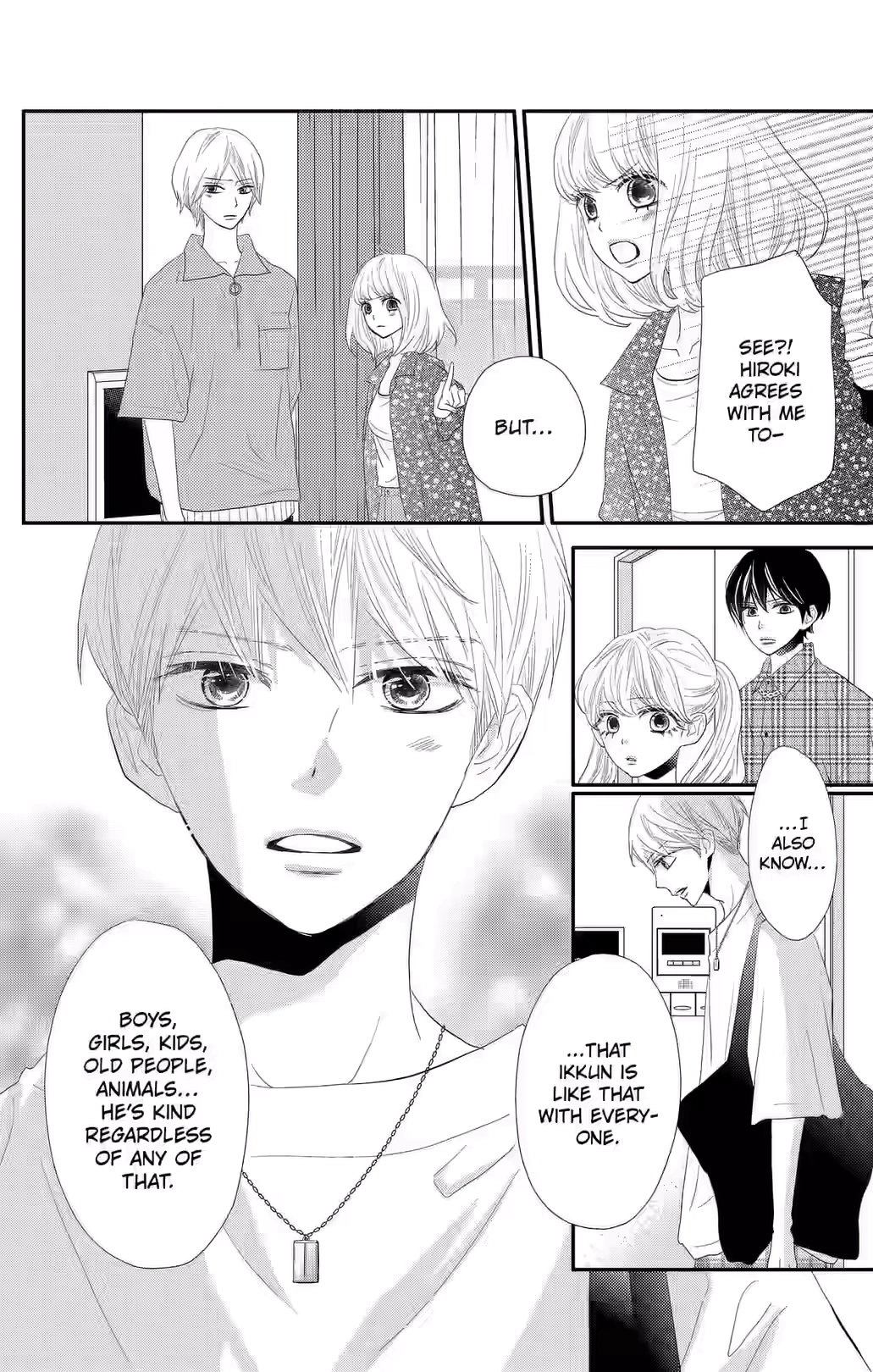 Territory M no Juunin Chapter 39 page 4 - 