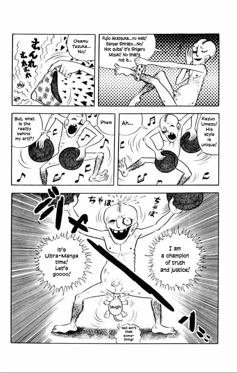 Terror Train Chapter 3 page 7 - 