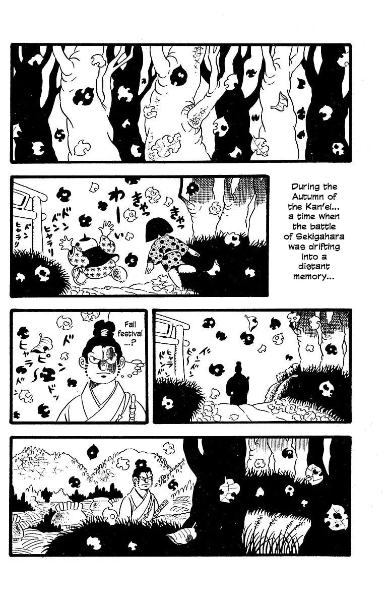Terror Train Chapter 5 page 2 - 