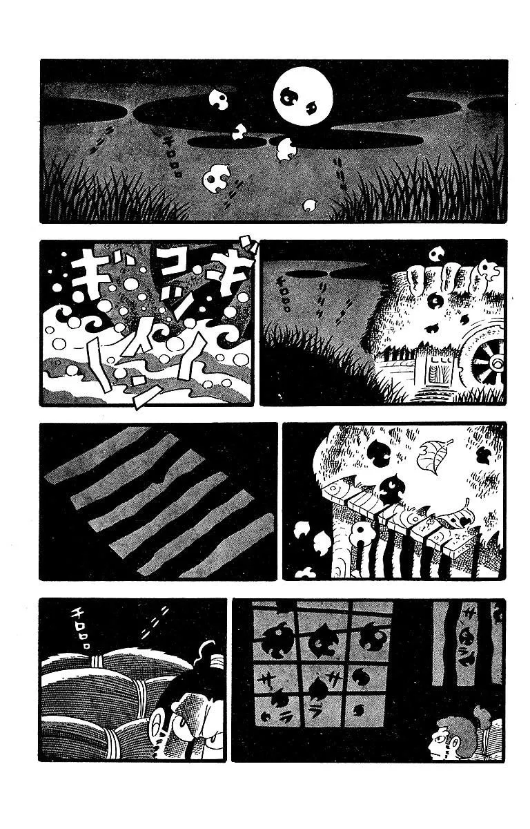Terror Train Chapter 5 page 11 - 