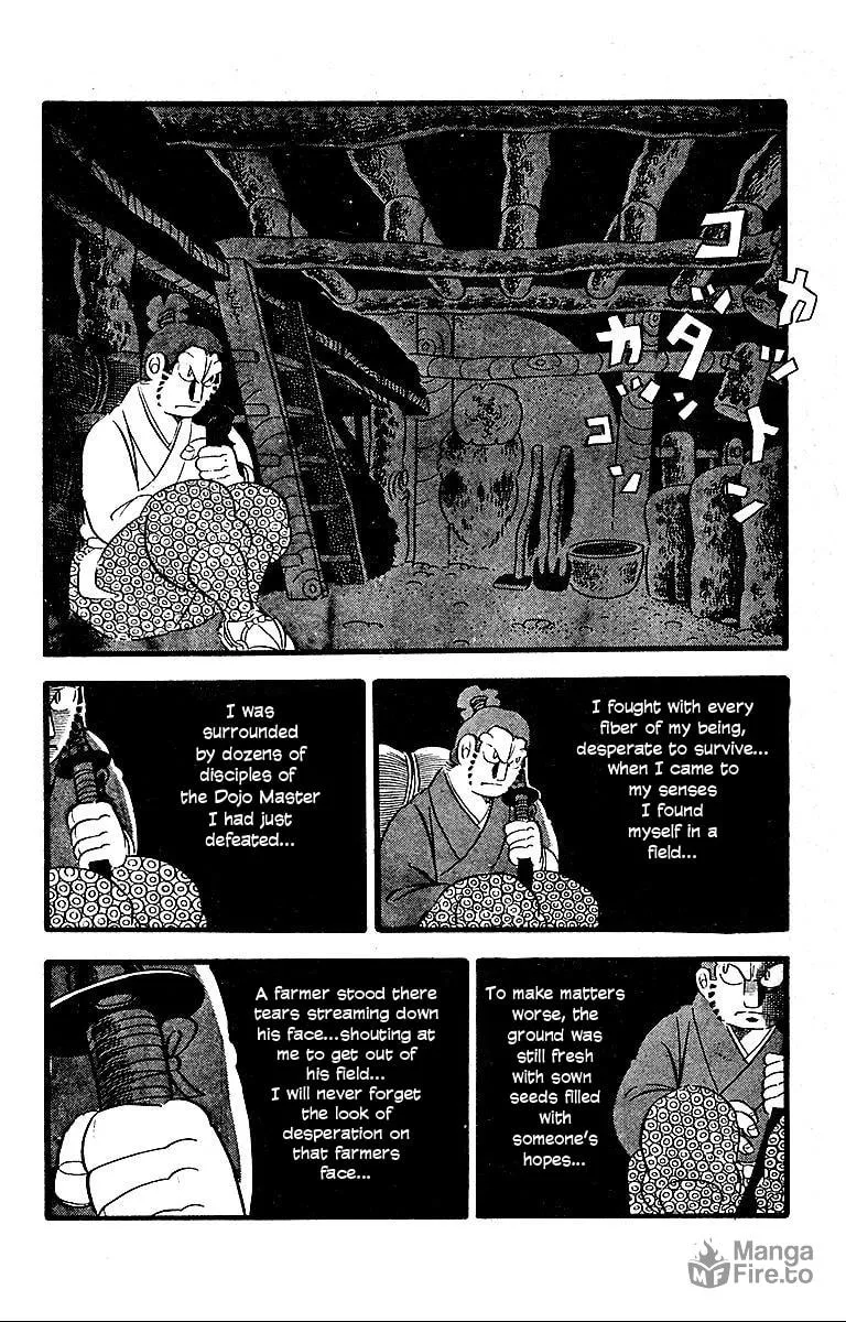 Terror Train Chapter 5 page 12 - 