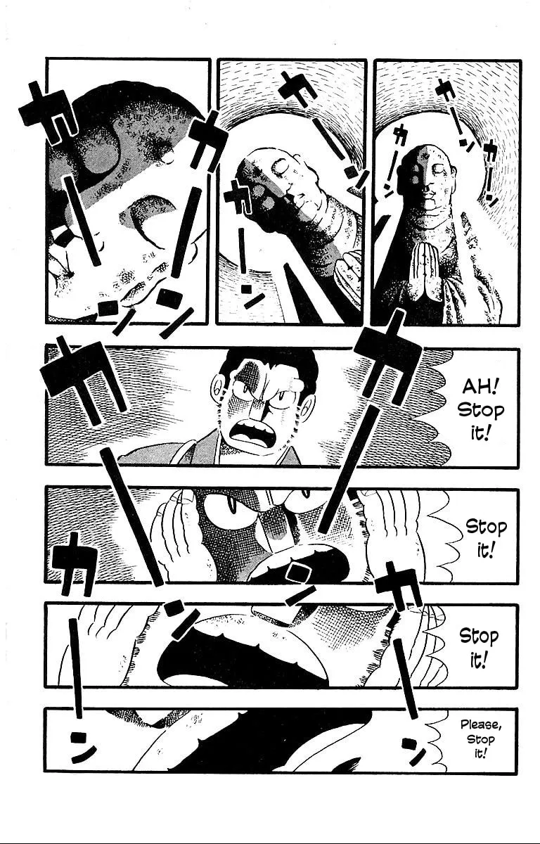 Terror Train Chapter 5 page 17 - 
