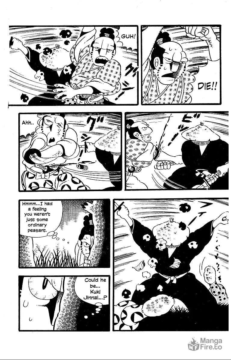 Terror Train Chapter 5 page 5 - 