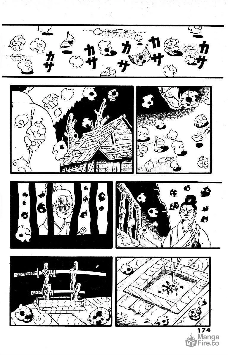 Terror Train Chapter 5 page 6 - 