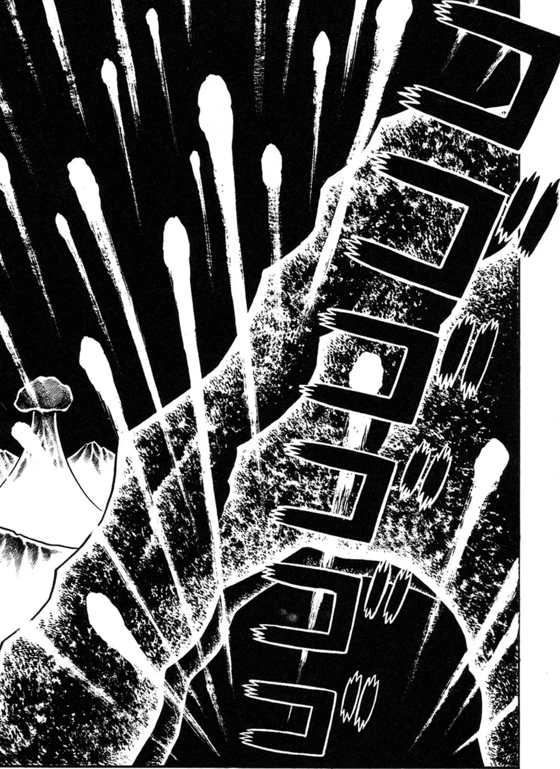 Terror Train Chapter 6 page 102 - 
