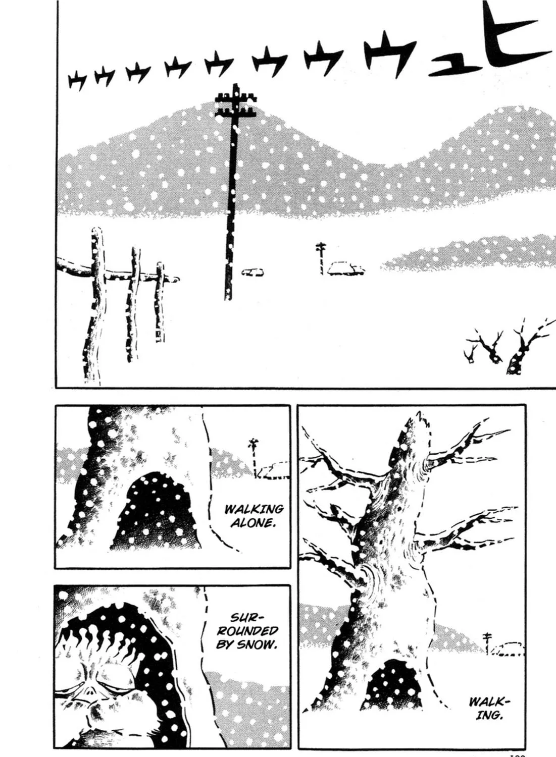 Terror Train Chapter 6 page 3 - 