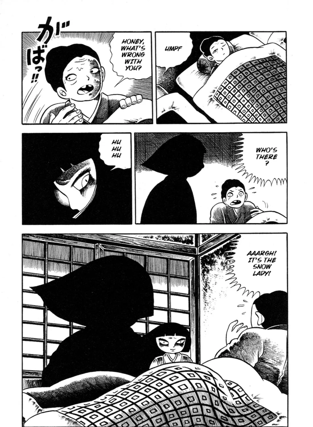 Terror Train Chapter 6 page 25 - 