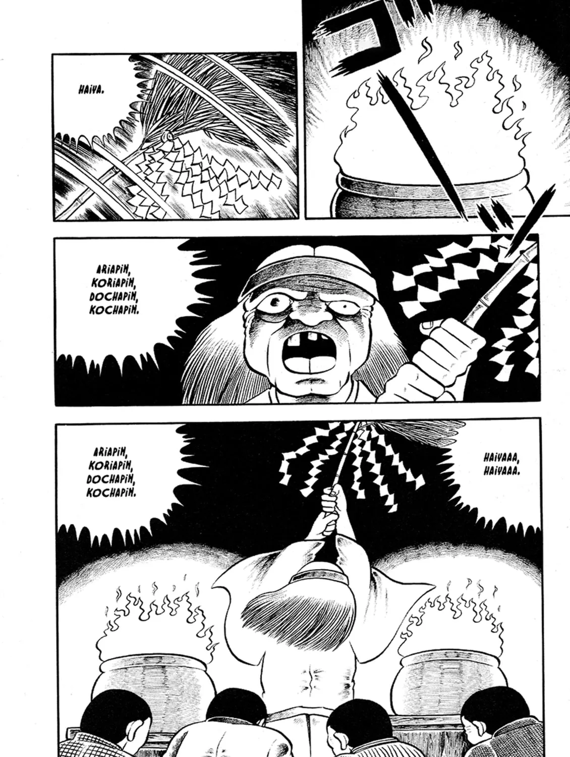 Terror Train Chapter 6 page 31 - 