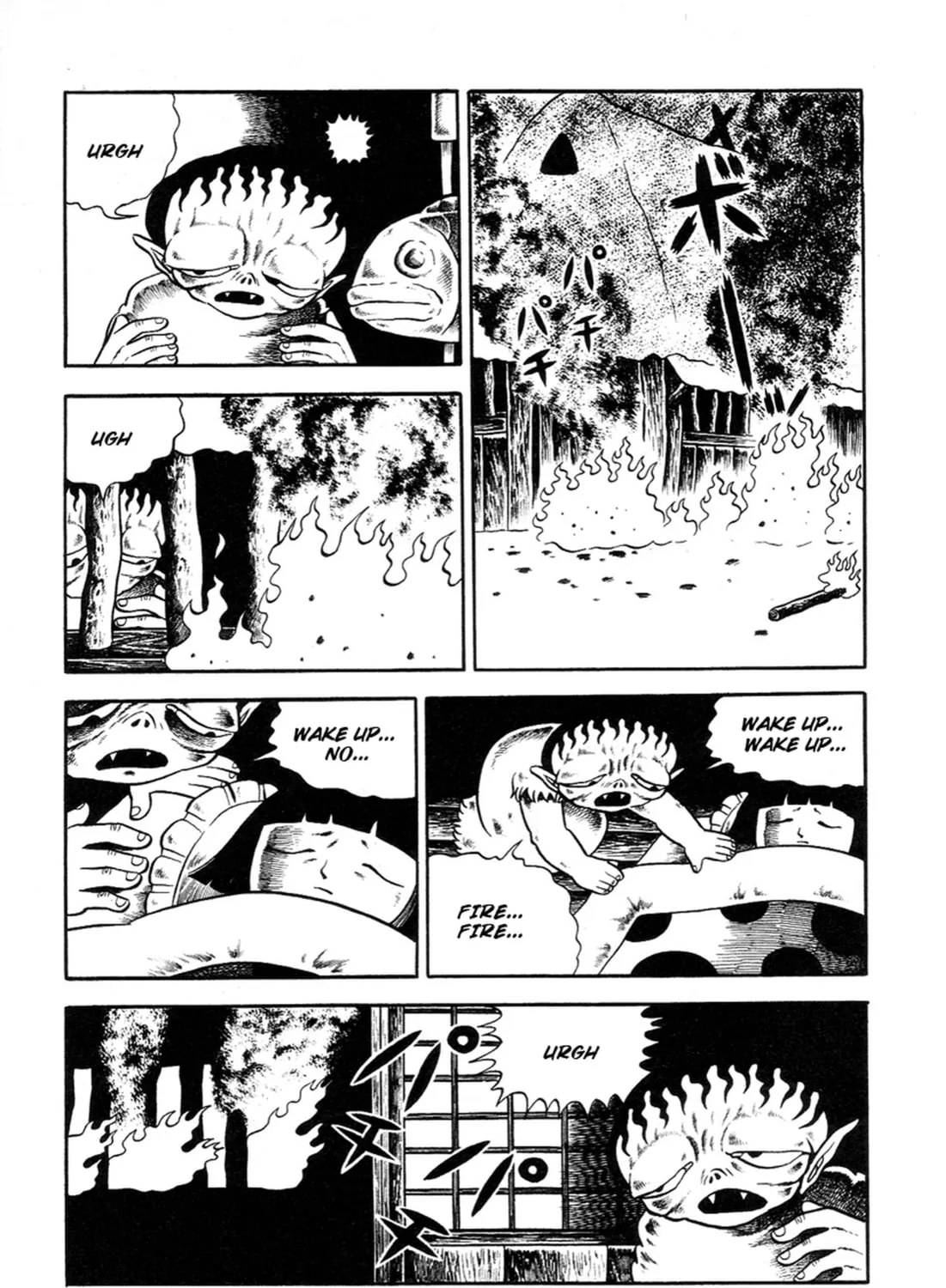 Terror Train Chapter 6 page 49 - 