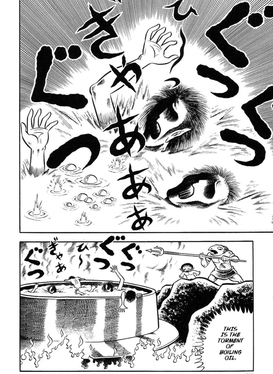 Terror Train Chapter 6 page 84 - 