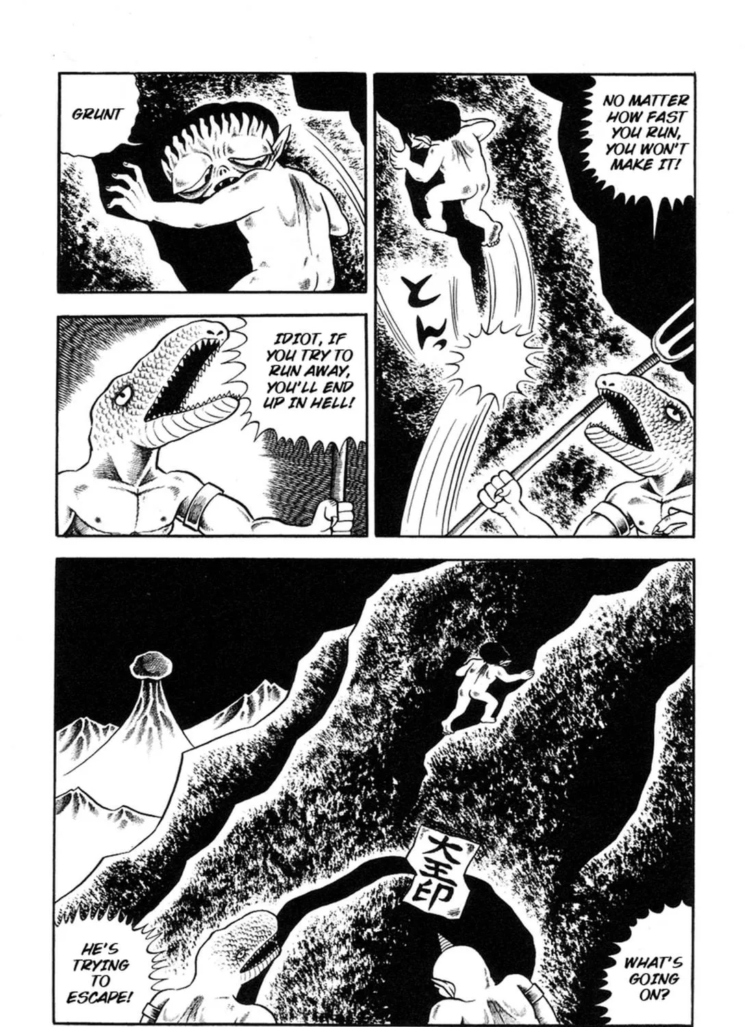 Terror Train Chapter 6 page 98 - 