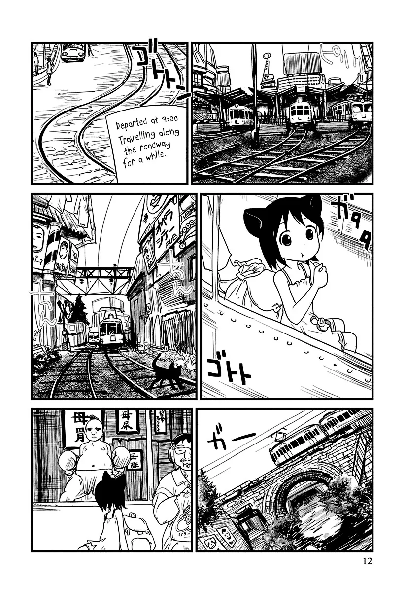 Terumina Chapter 1 page 13 - 