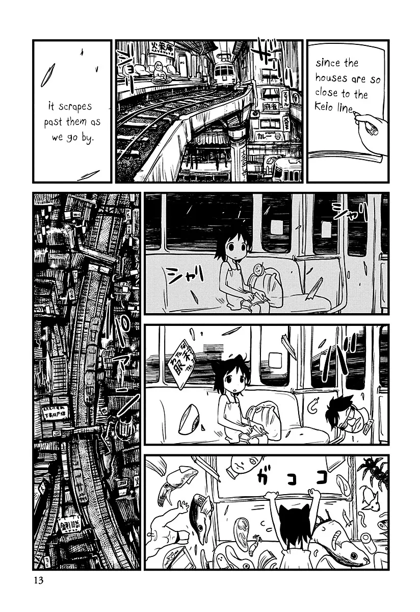 Terumina Chapter 1 page 14 - 