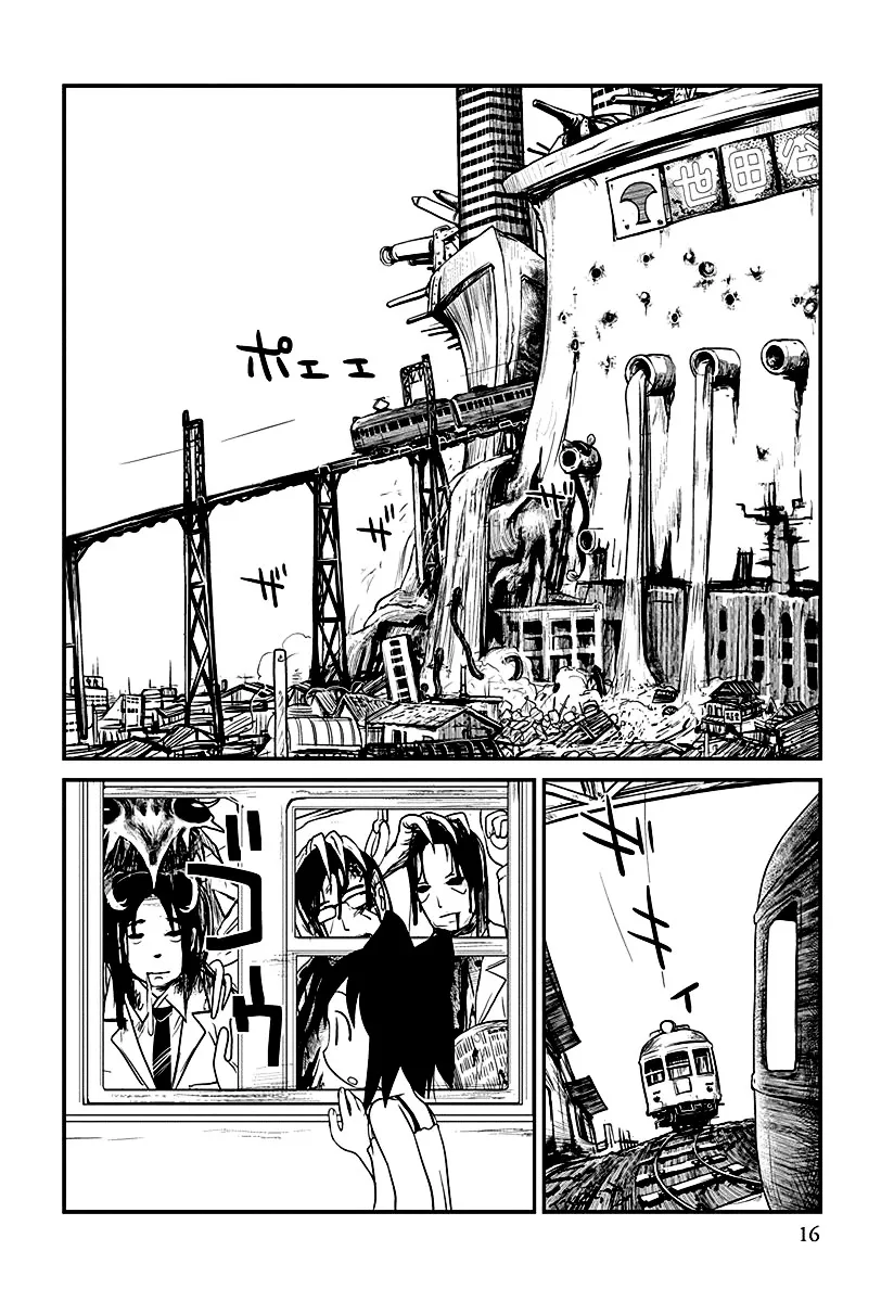 Terumina Chapter 1 page 17 - 