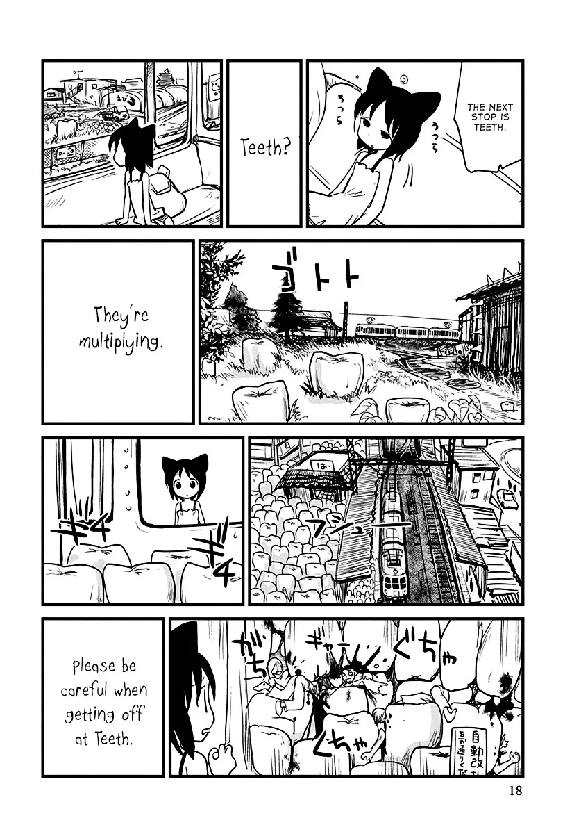 Terumina Chapter 1 page 19 - 