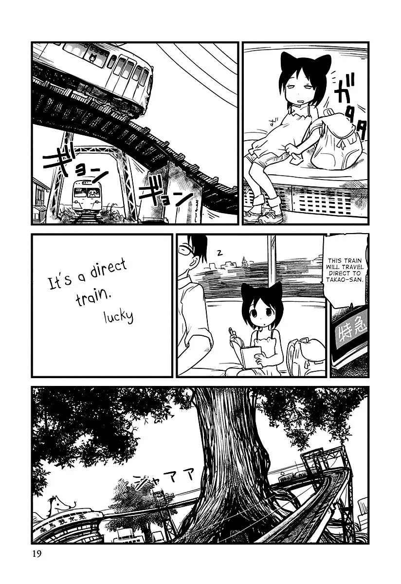 Terumina Chapter 1 page 20 - 