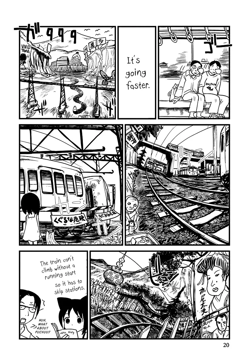 Terumina Chapter 1 page 21 - 