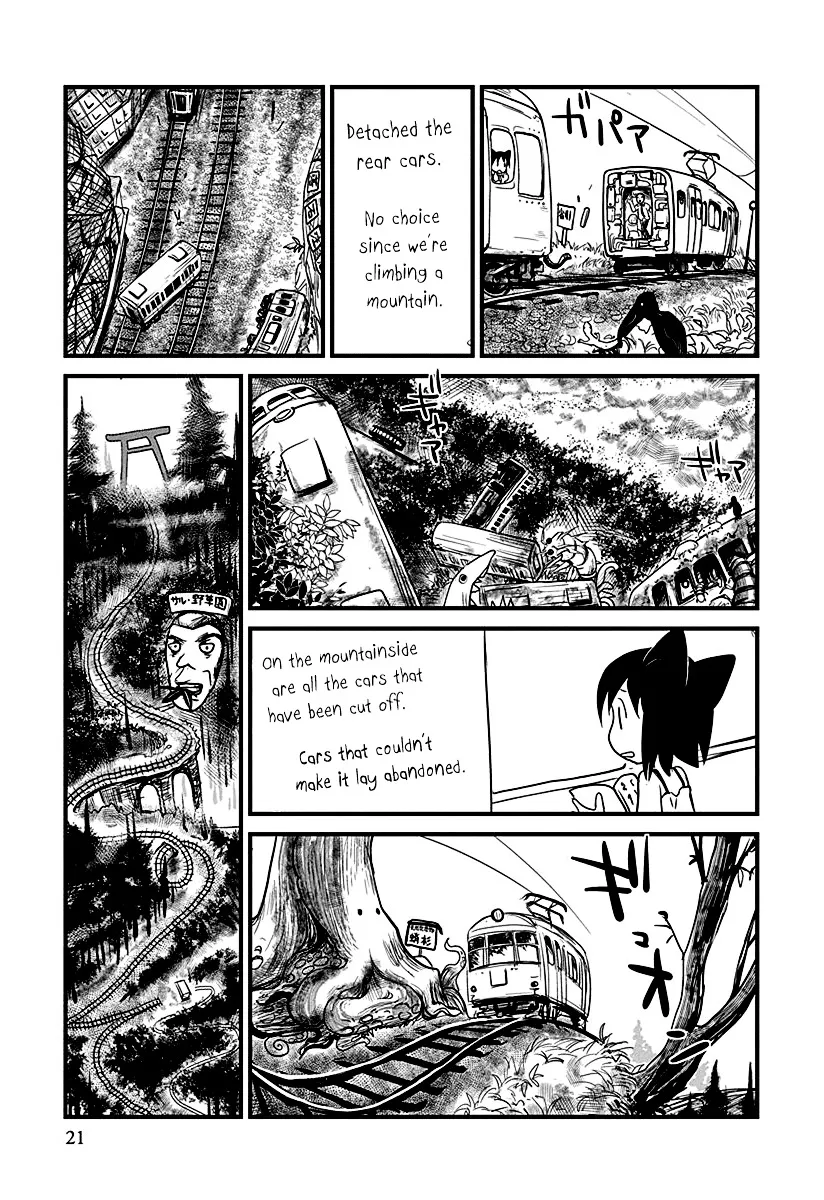 Terumina Chapter 1 page 22 - 