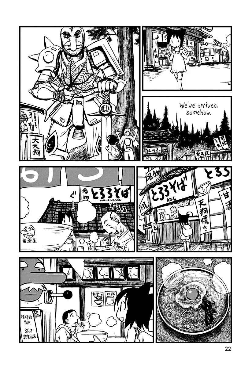 Terumina Chapter 1 page 23 - 
