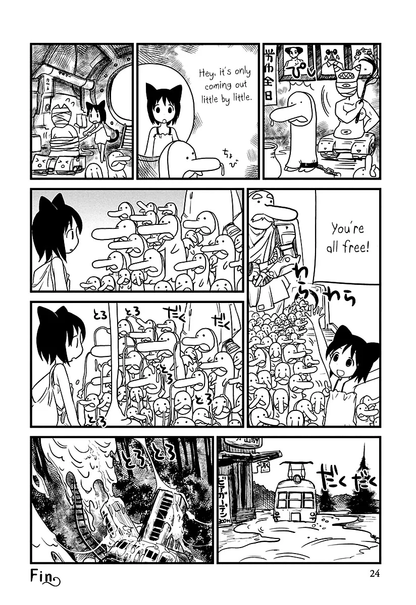 Terumina Chapter 1 page 25 - 