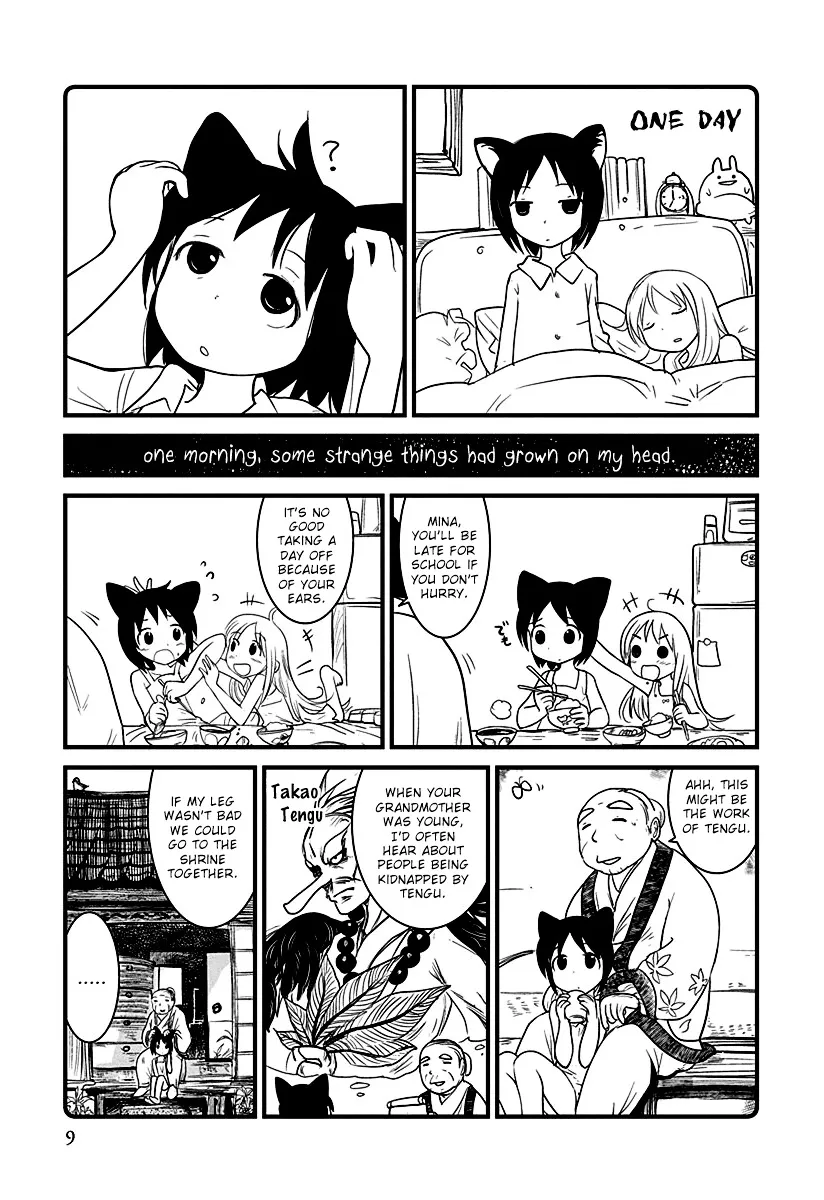 Terumina Chapter 1 page 10 - 