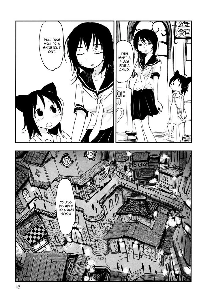 Terumina Chapter 2 page 11 - 