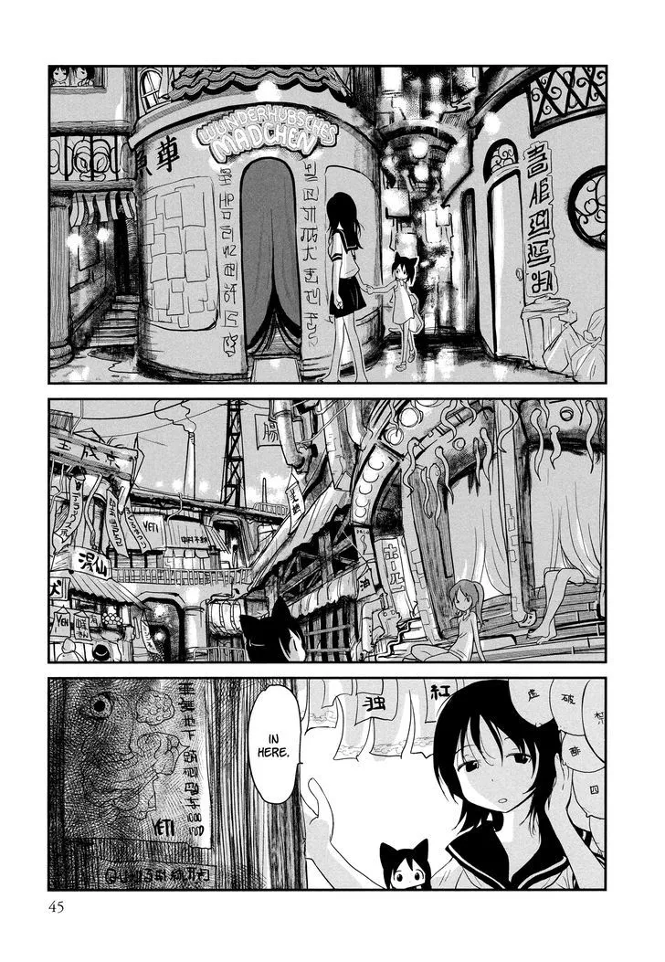 Terumina Chapter 2 page 13 - 