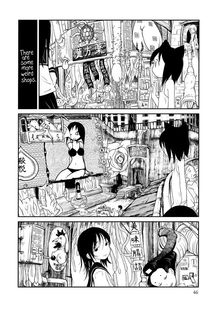 Terumina Chapter 2 page 14 - 