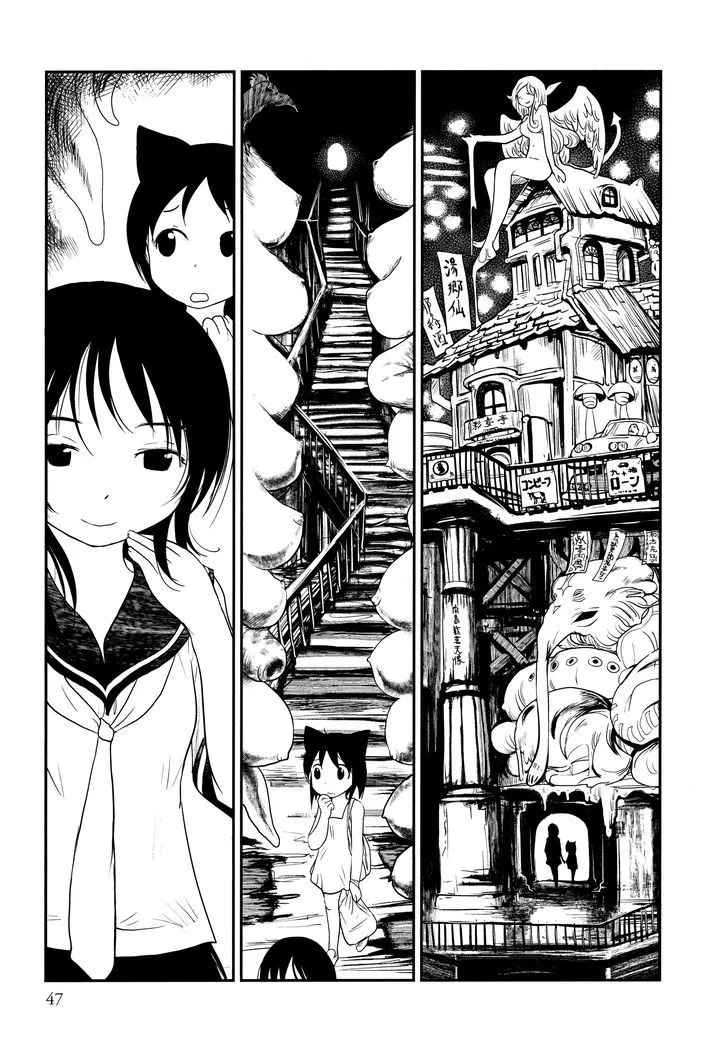 Terumina Chapter 2 page 15 - 
