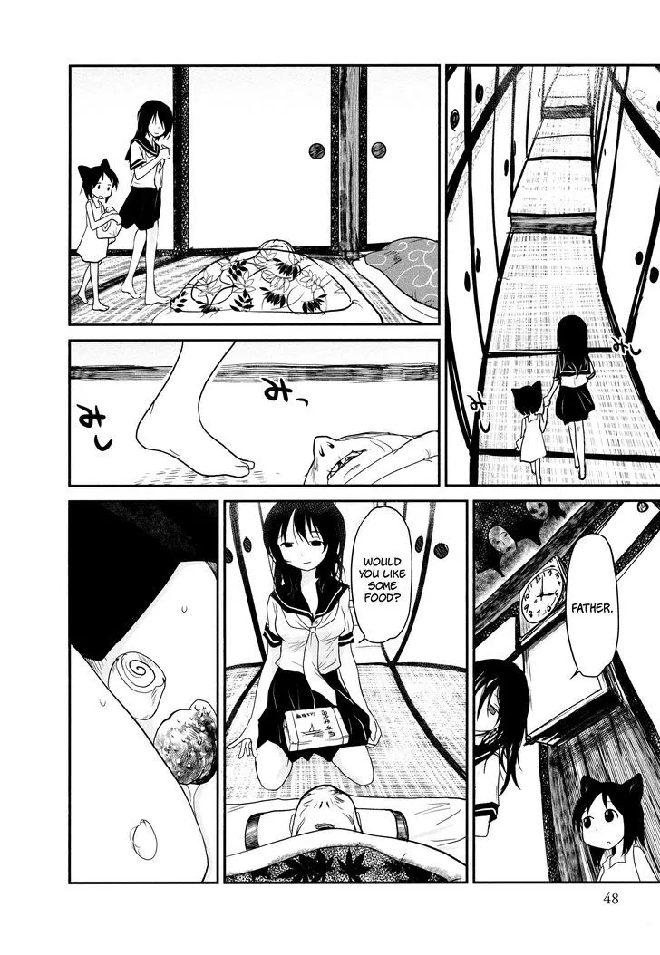 Terumina Chapter 2 page 16 - 