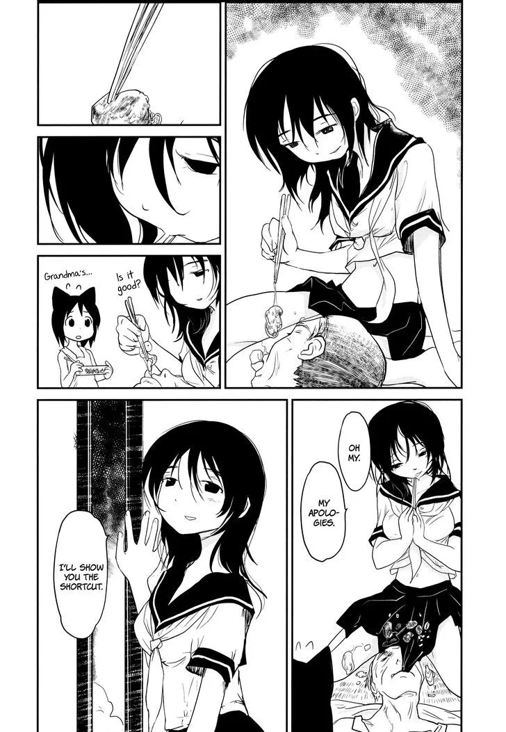 Terumina Chapter 2 page 17 - 