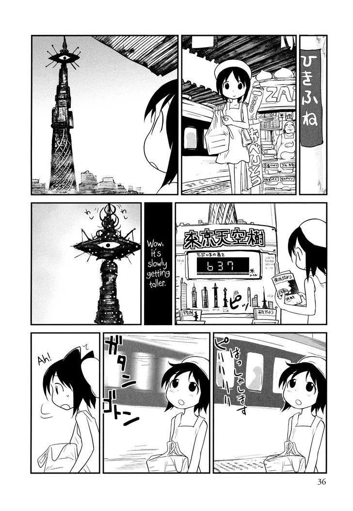 Terumina Chapter 2 page 4 - 